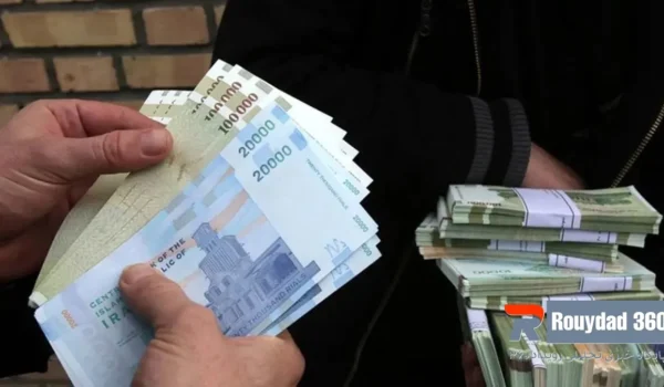 زمان واریز عیدی کارمندان 1404