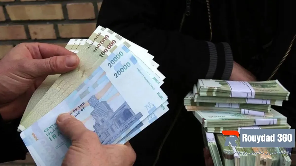 زمان واریز عیدی کارمندان 1404