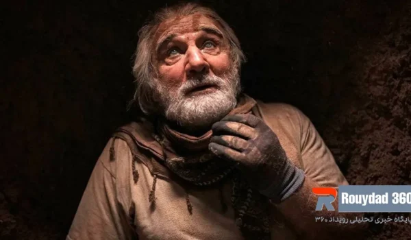 فیلم جنجالی مرد آرام با بازی مهدی هاشمی