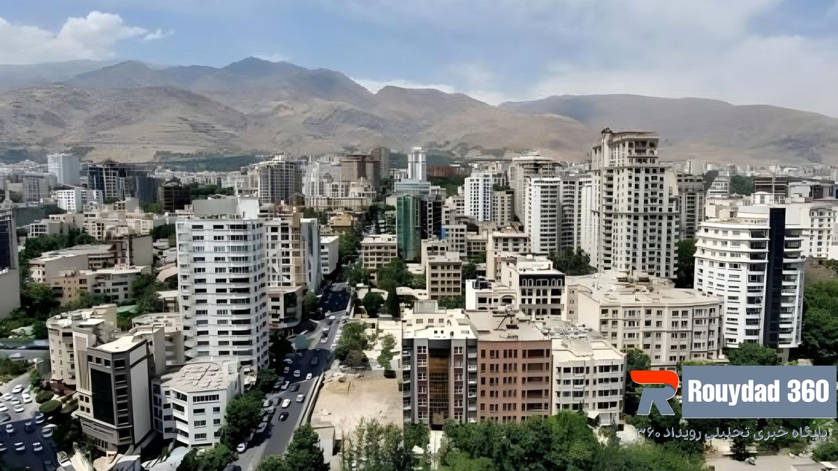 جامع ترین مقایسه خرید خانه در ایران و عربستان