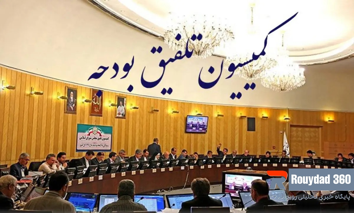 جزئیات افزایش وام ازدواج و فرزندآوری در بودجه 1404