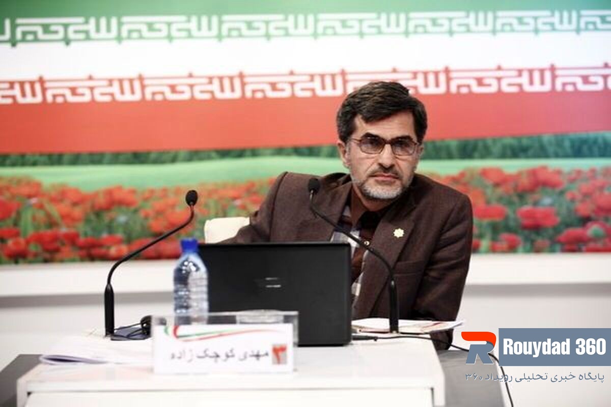 جزئیات کمپین من راضی نیستم در فضای مجازی