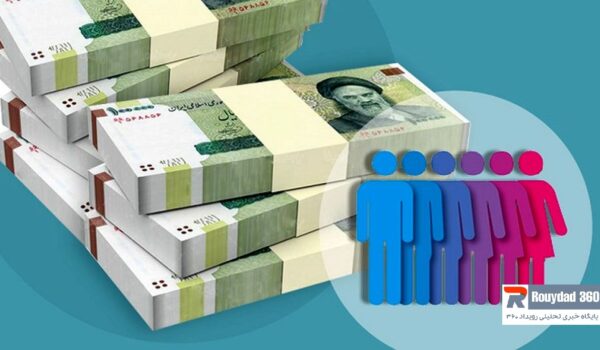 افزایش یارانه نقدی یا توزیع کالابرگ در سال ۱۴۰۴