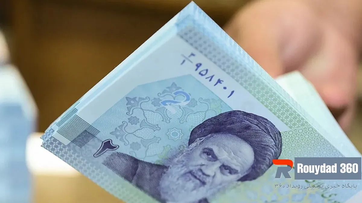 بهترین راه اعتراض به دهک بندی یارانه