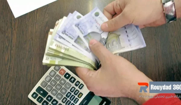 Final amount employees' Eid bonus
