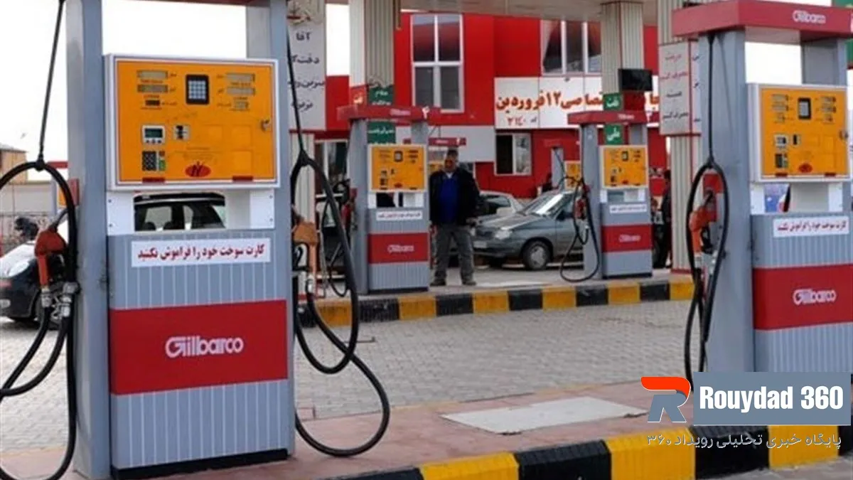 قیمت بنزین در سال 1404
