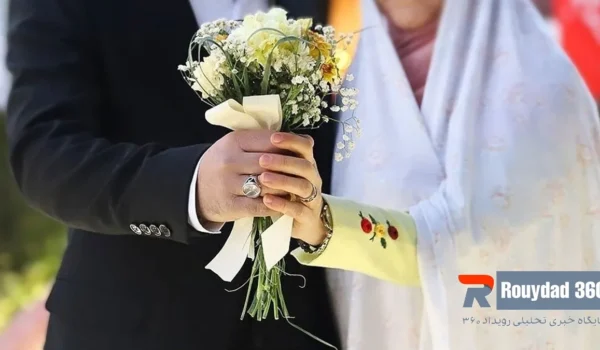 وام ازدواج 1404 به 350 میلیون