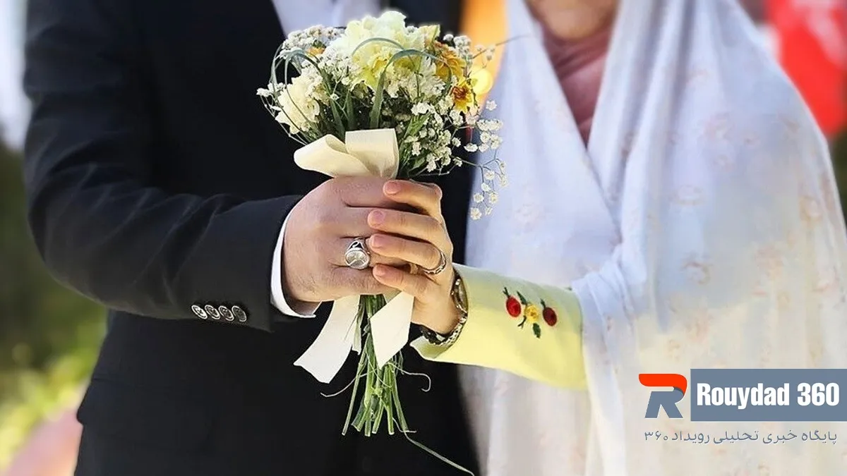 وام ازدواج 1404 به 350 میلیون