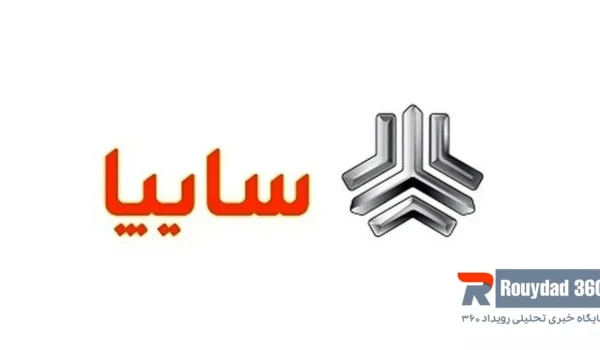 شرایط استثنایی فروش کوییک S و نیسان وانت زامیاد در خرداد 1404