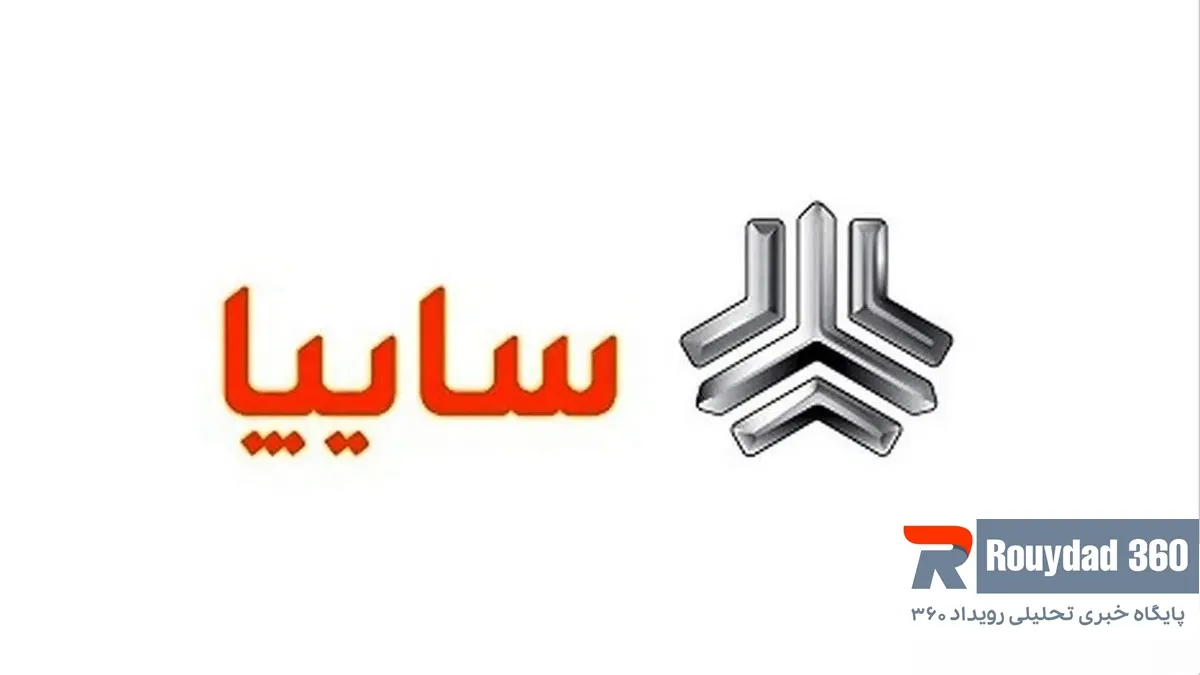 شرایط استثنایی فروش کوییک S و نیسان وانت زامیاد در خرداد 1404