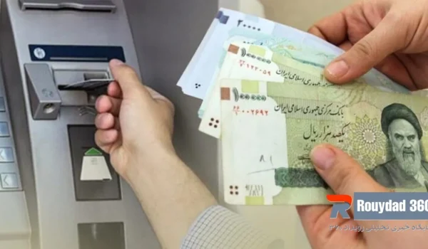 بهترین راه اعتراض به دهک بندی یارانه