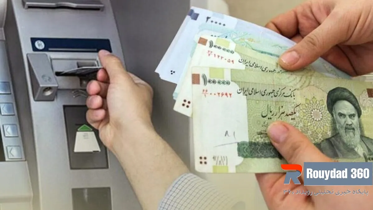 بهترین راه اعتراض به دهک بندی یارانه