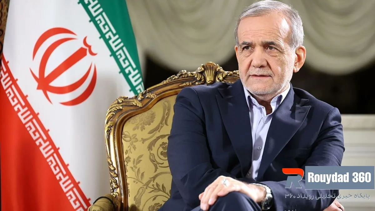 امضای بزرگترین قرارداد نفتی تاریخ ایران توسط مسعود پزشکیان