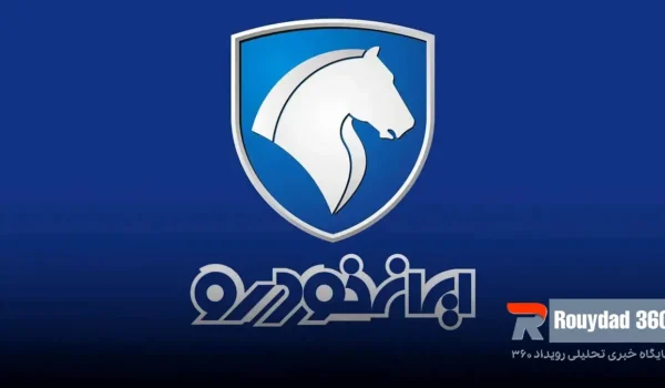 توقف تولید سمند سورن