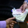 جزئیات یارانه خرداد 1404 و عید غدیر