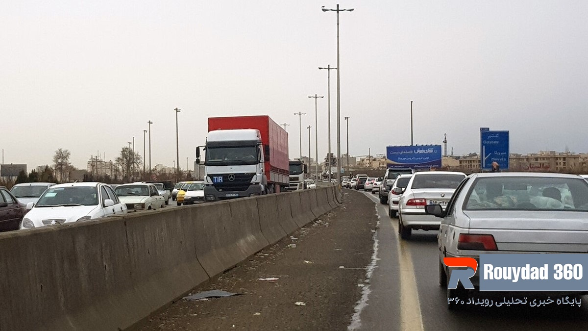 اثر توهم ایمنی