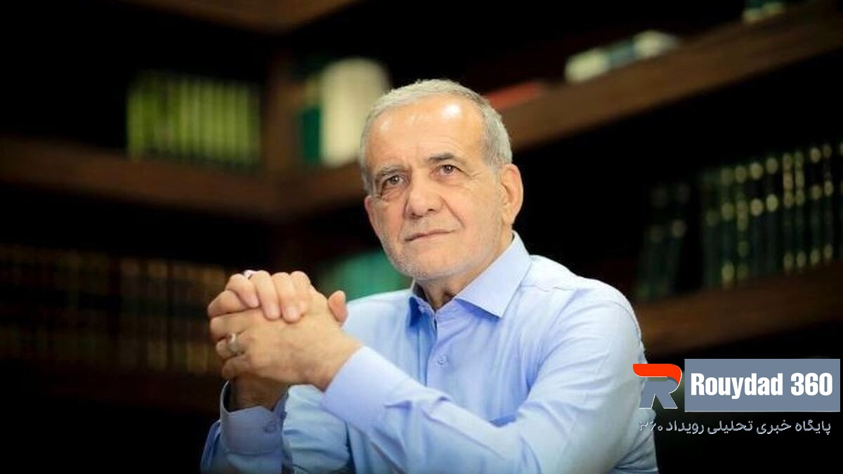پویش نه به تصادف