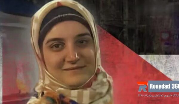 رمز و راز 45 روز ناپدیدی زن ایرانی در فرانسه
