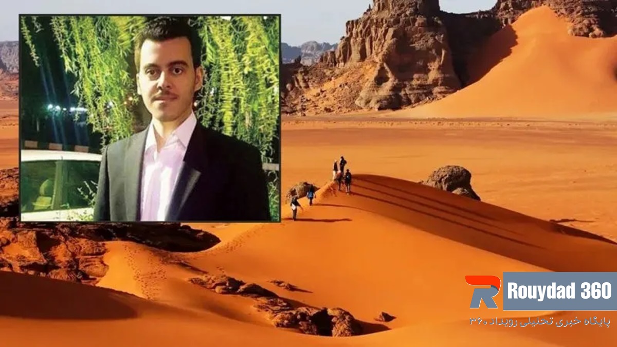 مرگ معمایی پزشک متخصص در کویر بجستان
