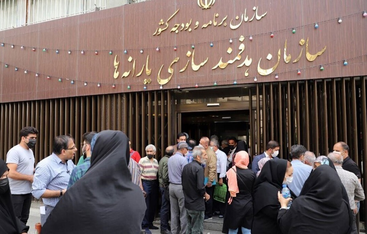 واریز یارانه نقدی دهک های 4 تا 9