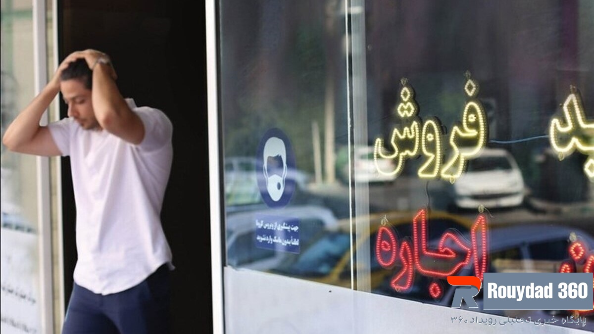 وام ودیعه مسکن 400 میلیون تومان شد