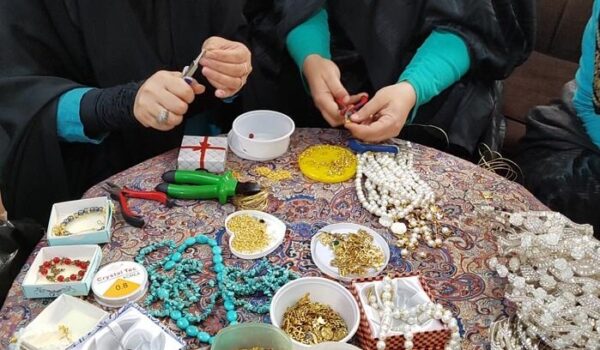 وام مشاغل خانگی