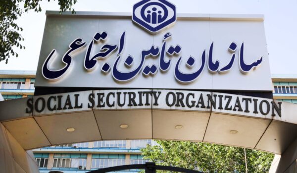 صدای اعتراض بازنشستگان بلند شد / تامین اجتماعی باز هم بدقولی کرد