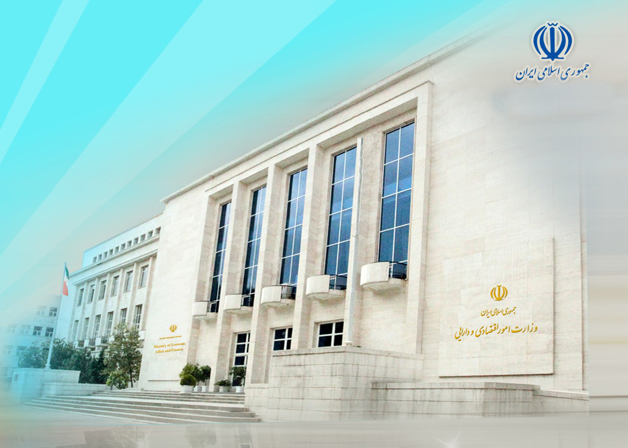 تعویق معرفی وزیر اقتصاد / دولت تا ۳ ماه فرصت دارد