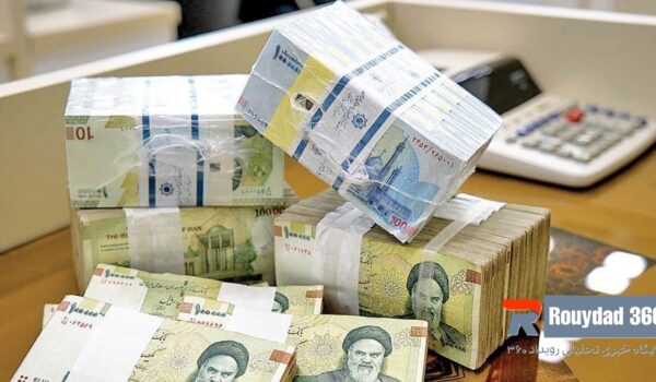 تعویض پلاک، افتتاح حساب و دریافت یارانه