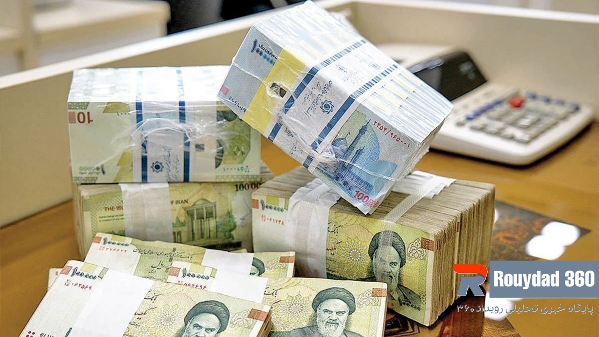 تعویض پلاک، افتتاح حساب و دریافت یارانه