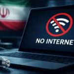 قطعی اینترنت